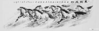 袁峰日记-国画写意马作品欣赏……
《马到成功》，《奋进》，《王者风范》【图3】