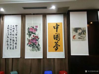刘永新荣誉-6月30日，在长春市净月谭165宾馆，我参加了“全国第六届梦想杯书画大赛”颁奖大【图6】