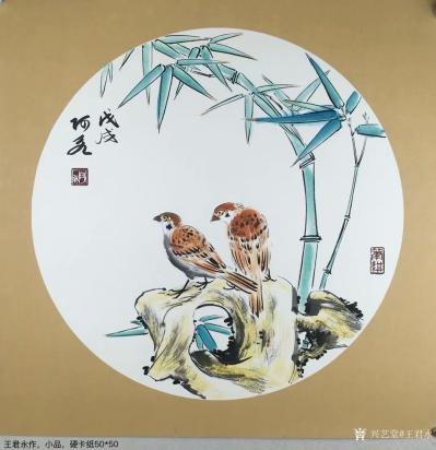 王君永日记-近期画了一批花鸟画斗方，尺寸50*50cm，请欣赏【图1】