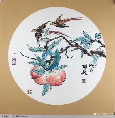 王君永日记-近期画了一批花鸟画斗方，尺寸50*50cm，请欣赏【图2】