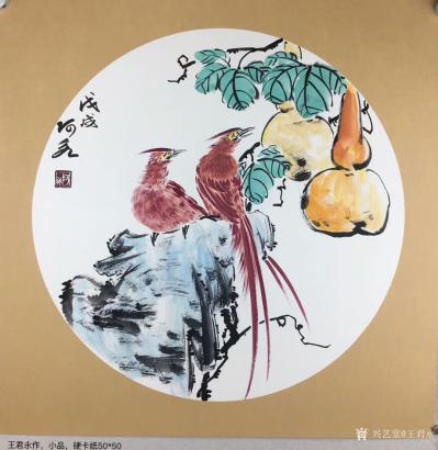王君永日记-近期画了一批花鸟画斗方，尺寸50*50cm，请欣赏【图6】