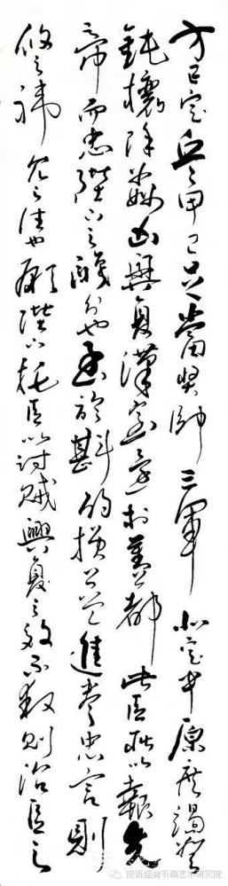 赵仲谋日记-书法
是世上最神奇的文字艺术
恬静、活泼、素雅、灵逸…
都在同一支笔下流淌【图1】