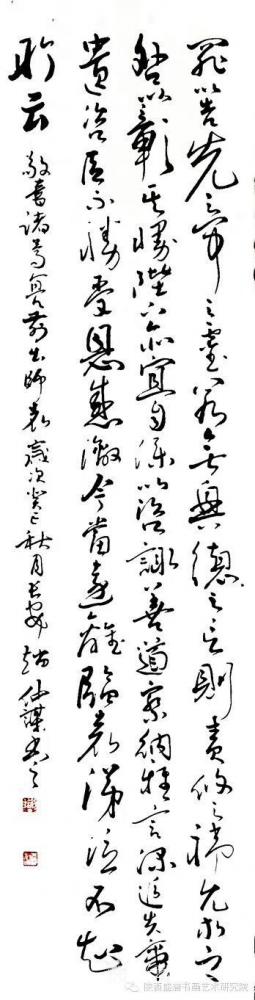 赵仲谋日记-书法
是世上最神奇的文字艺术
恬静、活泼、素雅、灵逸…
都在同一支笔下流淌【图2】
