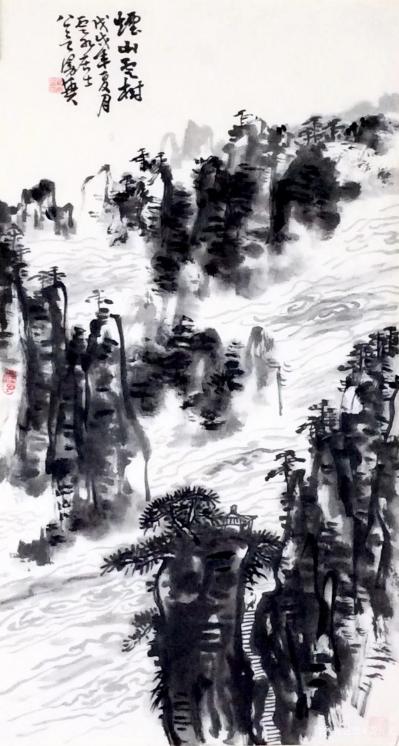 龚光万日记-《黄山云峰图》《烟山云树》，国画写意山水画近作两幅，98x180cm【图2】