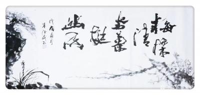 朱德茂日记-吾书写《梅标清谷，兰挺幽香》，7月21日为北京香山旧居题写《香山缘》。【图1】