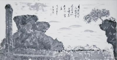 朱德茂日记-在武夷山大王峰玉女峰旁书写《野鹤闲云》，并为邓总创作了国画水墨画《大王玉女图》。【图2】