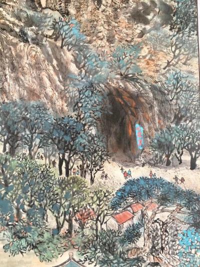 叶仲桥日记-《大美星湖》规格200*90cm,国画山水画，这两天就画了这张。【图3】