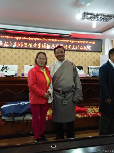 吉大华荣誉-我在西藏和索县县长和影【图1】