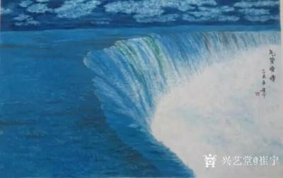 崔宁日记-国画山水画作品《黄山云海》《祥云绕翠峰》《天池》《气势磅礴》，请欣赏【图5】