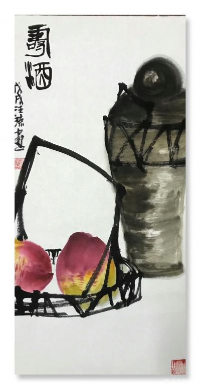 汪琼日记-国画寿桃系列：《寿酒》，《多寿》，《三千年之果》，尺寸68x138cm,；《福寿【图1】