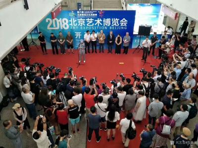 马培童日记-马培童焦墨工作室参加2018年第21届北京艺术博览会。2018北京艺术博览会(A【图1】