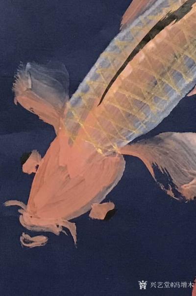 冯增木日记-试验中，以白粉加金粉调色在磁青纸上画鱼如似画水粉画，效果不佳，且金色不显！老友发【图2】