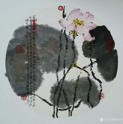 赵承锐日记-【画家言画】画家方增先说：中国画创作的方向以及对传统的认知似乎出了问题，意笔越来【图1】