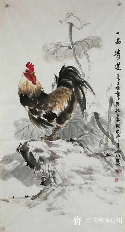 石川日记-国画动物画系列之鸡《鸿运当头》，《一品清莲》，《竹报平安》，《吉祥如意》，《大吉【图2】