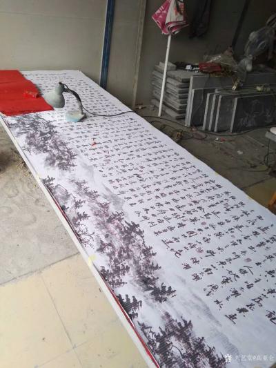 高亚仑收藏-为江苏道勤阁纪念馆书写的六百多字三米二巨幅书画作品正在刋石中。【图1】