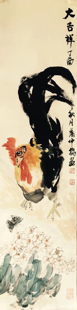 叶仲桥收藏-大鸡、如意着大吉大利，朝朝向上的意思，昨天所作《吉祥图》、规格180*60cn送【图4】