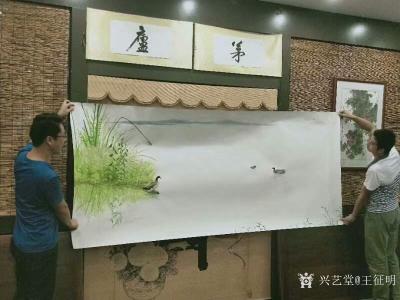 王征明生活-于广州《茅庐》笔会，品茶分享水意画绘画心得【图4】
