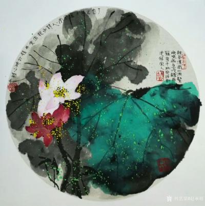 赵承锐收藏-【画家言画】画家贾广健说：对待艺术的态度，贵在有恒。有恒心才能有静心。有恒心才能【图1】