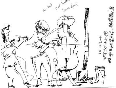 刘晓宁收藏-漫画《美国记事》，波士顿波士顿昆西市场街头艺术家。继【单身老男人-带着浪漫去旅行【图1】
