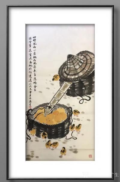 石广生日记-国画《箩底橙》，并附诗歌两首，戊戍大雪广生新作。
第一次提到“箩底橙”这个词的【图2】