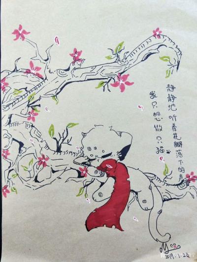 刘晓宁收藏-这个学生很有天赋，我启发一下，她就画的很好了。«在我眼中，只有你最美»2019.【图1】