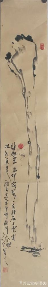孙传海日记-扬州八怪的画影响深远，是因为他们都是风骨之士，更是清代中国髙雅文人画派的代表，让【图4】