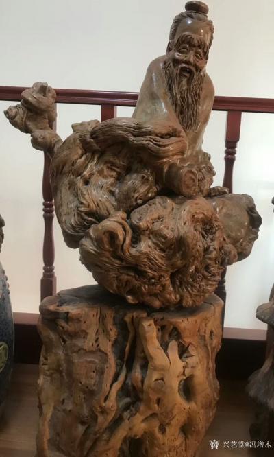 冯增木收藏-前些年所购置的根雕作品，现在市场上较少见了，所以有些项目的收藏是有时限性的。今天【图1】