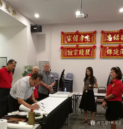 林灵志生活-林灵志书画展在吉隆坡展出；为弘扬中华传统文化,传承中华宗亲根脉,近日，“一带一路【图2】