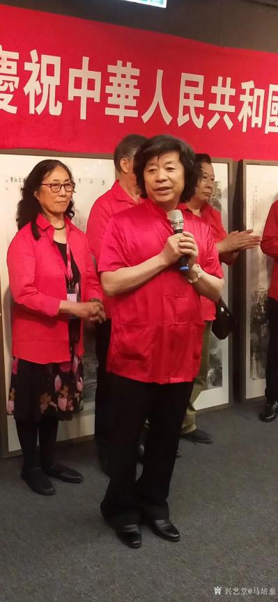 马培童收藏-香港画院庆祝中华人民共和国成立70周年书画展致辞：
  尊敬的各位领导、各位来【图3】