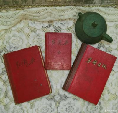 荆古轩收藏-五、六、七十年代的日记。我的红色收藏之四。日记是一个人的心灵轨迹和对生活工作学习【图2】