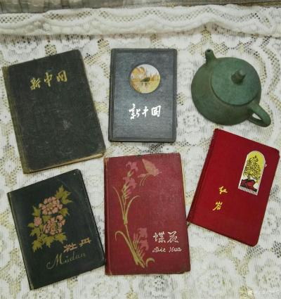 荆古轩收藏-五、六、七十年代的日记。我的红色收藏之四。日记是一个人的心灵轨迹和对生活工作学习【图4】