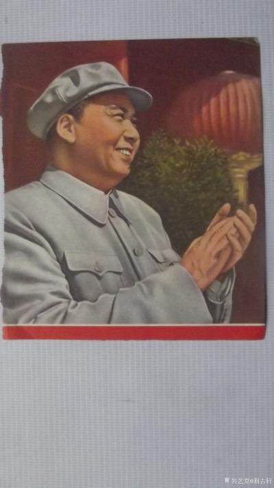 荆古轩收藏-五、六、七十年代我们的伟人毛泽东老照片。
  这些不同规格的老画片来自我收藏的【图1】
