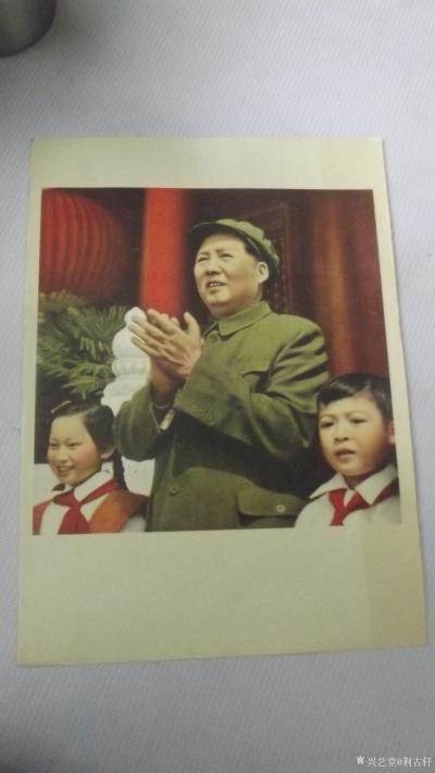 荆古轩收藏-五、六、七十年代我们的伟人毛泽东老照片。
  这些不同规格的老画片来自我收藏的【图2】