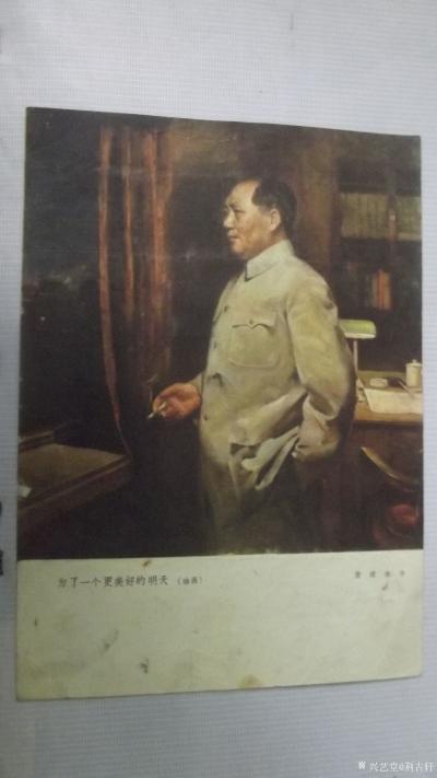 荆古轩收藏-五、六、七十年代我们的伟人毛泽东老照片。
  这些不同规格的老画片来自我收藏的【图4】
