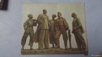荆古轩收藏-五、六、七十年代我们的伟人毛泽东老照片。
  这些不同规格的老画片来自我收藏的【图12】