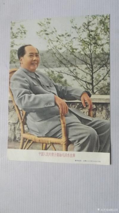 荆古轩收藏-五、六、七十年代我们的伟人毛泽东老照片。
  这些不同规格的老画片来自我收藏的【图16】