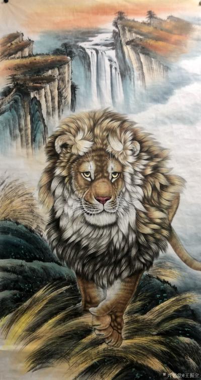 王振立日记-国画狮子《雄风图》，四尺竖幅。【图1】