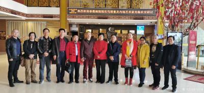 马培童收藏-中国传统焦墨艺术研讨会在吉林召开。
  为庆祝新中国成立70周年，结合农安文化【图2】