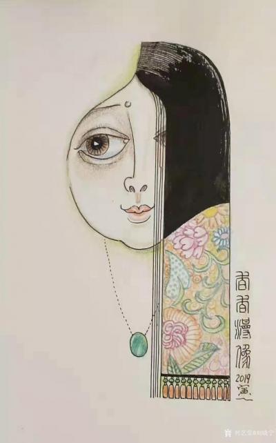 刘晓宁生活-漫画家眼中的香香：高冷这个词好像从小到大都跟着我，，今天又听到别人说，其实我只是【图7】