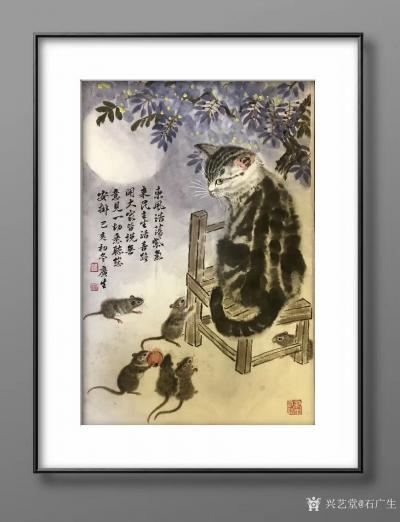 石广生日记-国画《猫鼠和谐图》，夜创作猫鼠和谐图，配诗一首：
东风浩荡紫气来，
民主生活【图1】