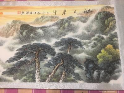 13589130987收藏-欧阳孟祥先生作品，山水画【图1】