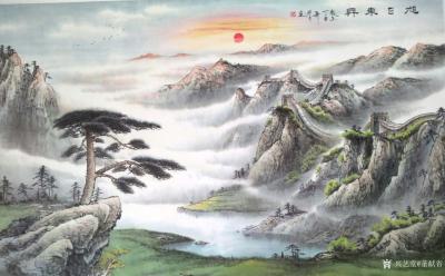 董献省日记-“夫源远者流长，根深者枝茂。”源远流长山水画是中国山水画众多的作品中的一类，有着【图1】