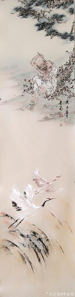 李亚南日记-李亚南书画工作室作品
罗汉四条屏  尺寸140cmx35cmx4【图2】