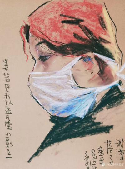 刘晓宁收藏-漫画家落子老师疫情期间为赴武汉医疗队的医护人员画像。
  身在疫区的落子老师，【图8】