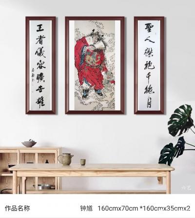 李亚南日记-国画人物画《南山锺公进士图》作品尺寸160cmx70cm；
对联尺寸160cm【图1】