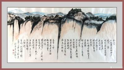 秦发艺日记-写意山水画《山顶》；
  这幅画的难度不是把山画出来，而是用诗书画一体，把主题【图2】