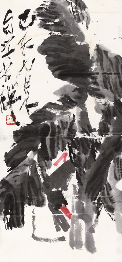 鉴藏文化收藏-崔大有（石缶）写意花鸟画庚子年作品选，请欣赏【图22】