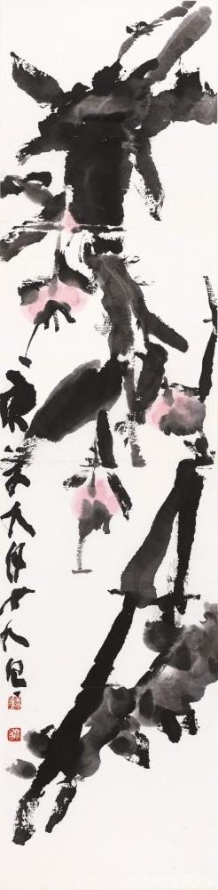 鉴藏文化收藏-崔大有（石缶）庚子年花鸟画作品选——（二）【图16】