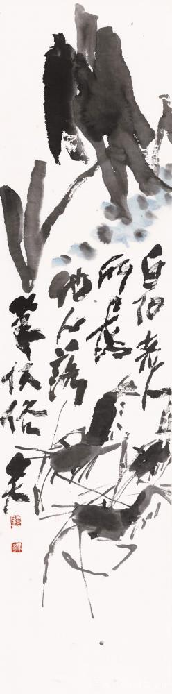 鉴藏文化收藏-崔大有（石缶）庚子年花鸟画作品选——（二）【图19】