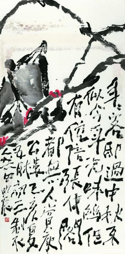 鉴藏文化收藏-崔大有，原名崔启仲，号石缶。生于1991年，江苏徐州沛县人。姑且称之为青年画家。【图10】